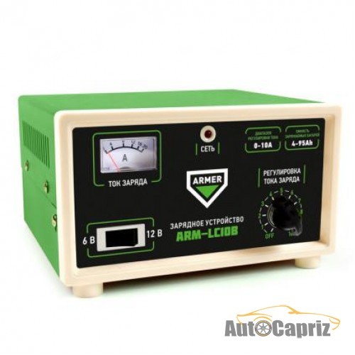 Зарядные устройства Зарядное устройство Armer 10Amp 6/12V ручная регулировка (ARM-LC10B)
